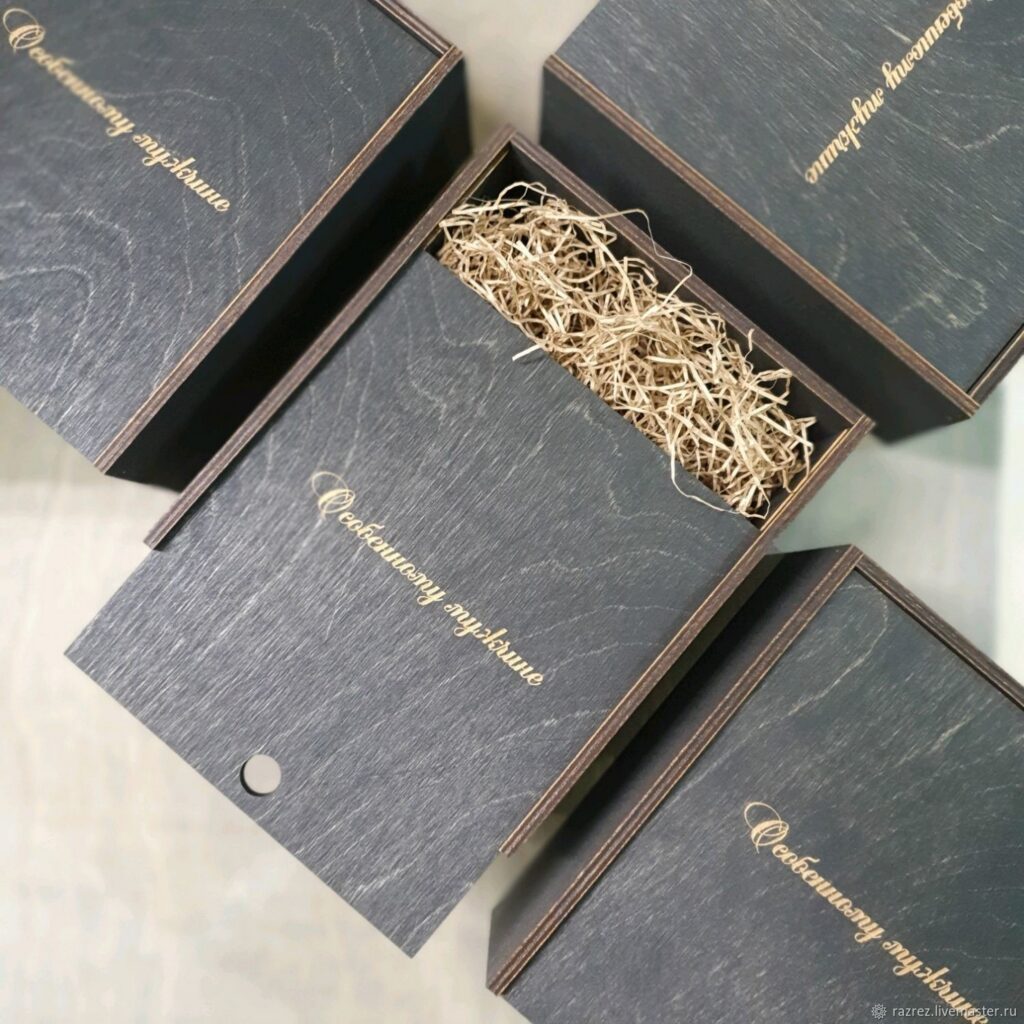 Stylish wooden gift box for packaging souvenirs and cosmetics